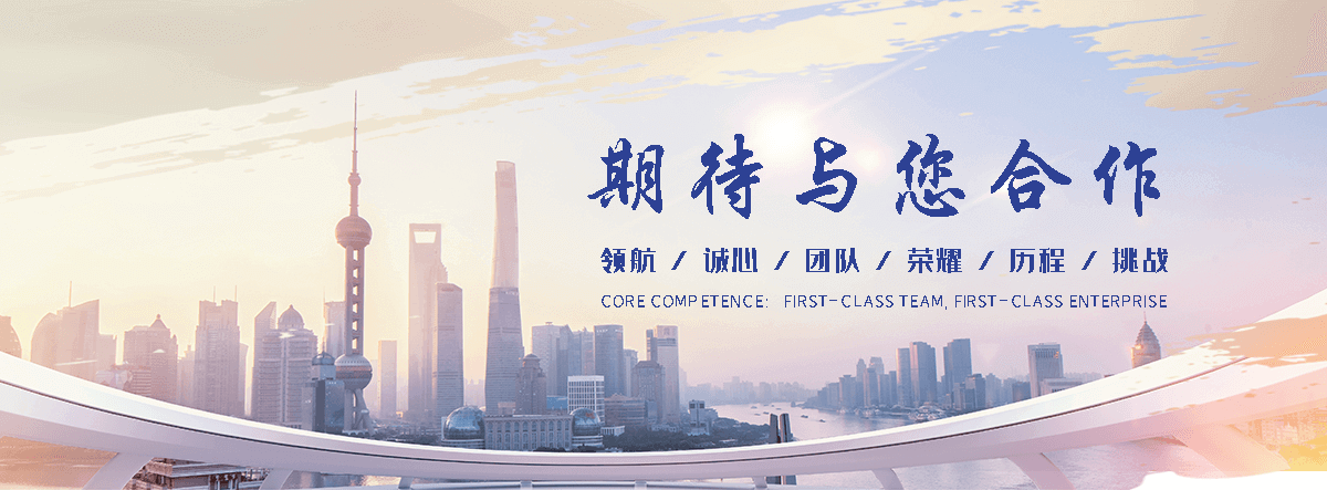 重庆施工围挡厂家